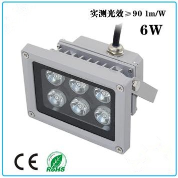 SLTG-D-6W LED Floodlight